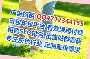 双清代妈培训事务所